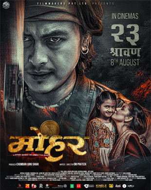 poster-img