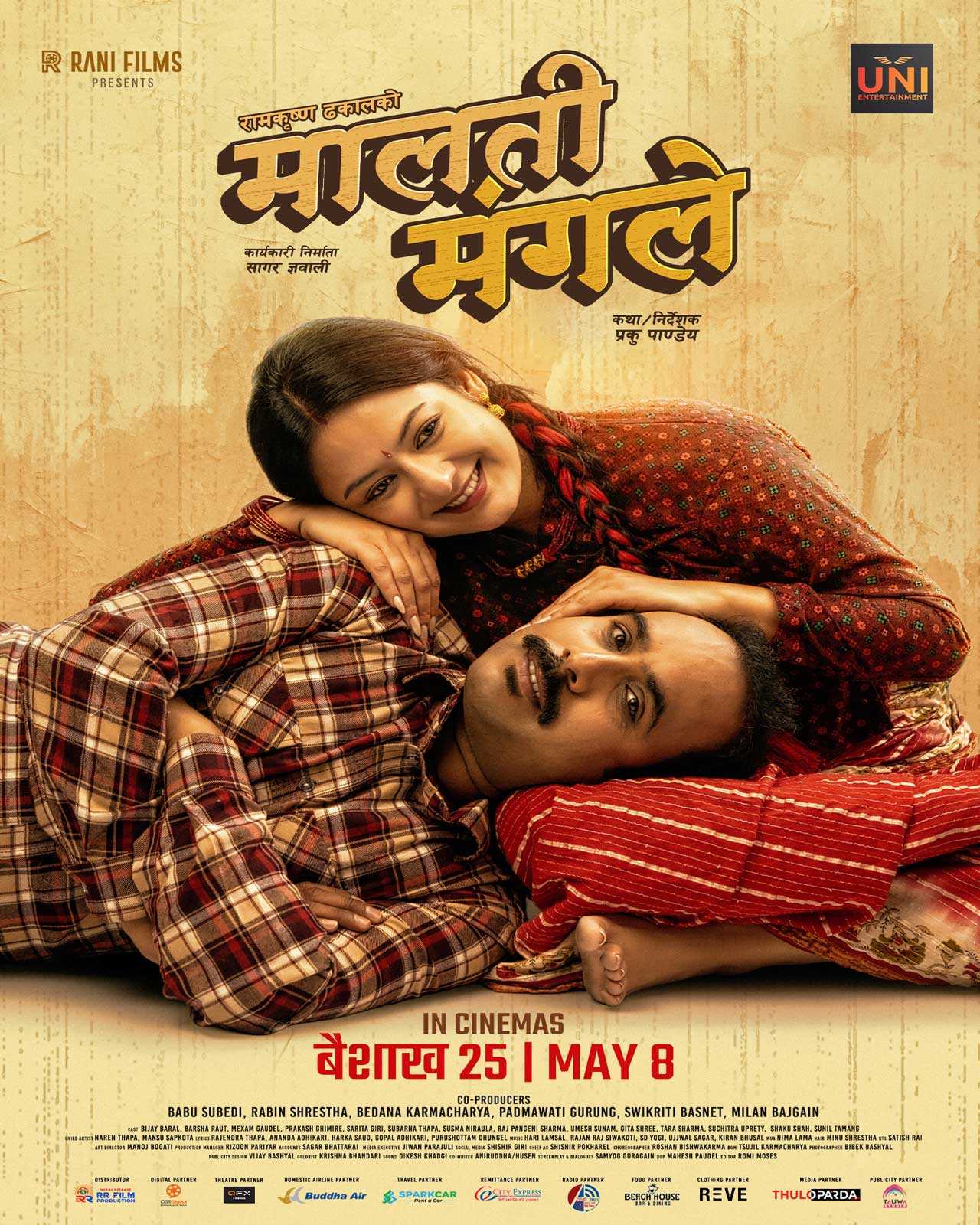 poster-img