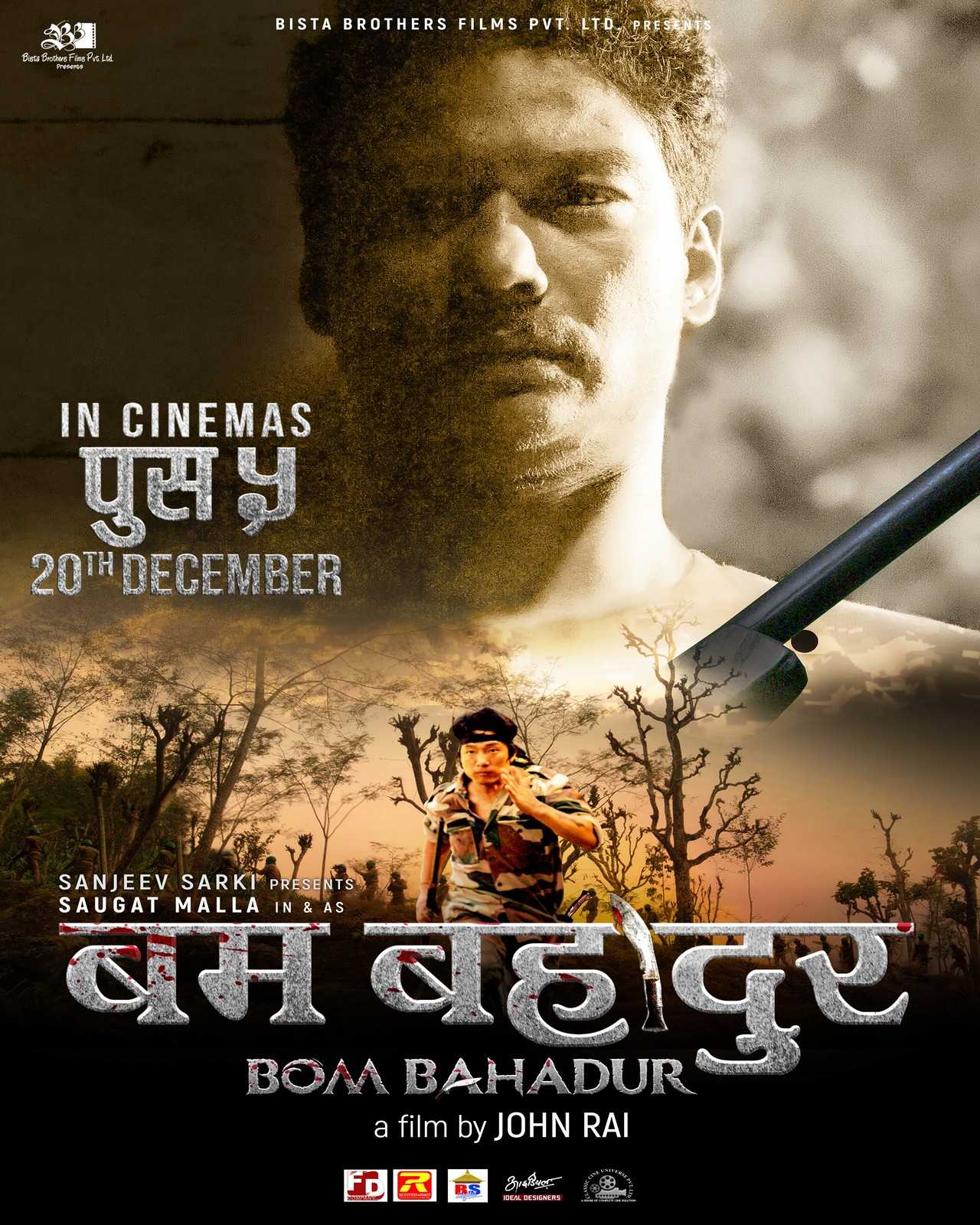 Historical Drama, Political Thriller