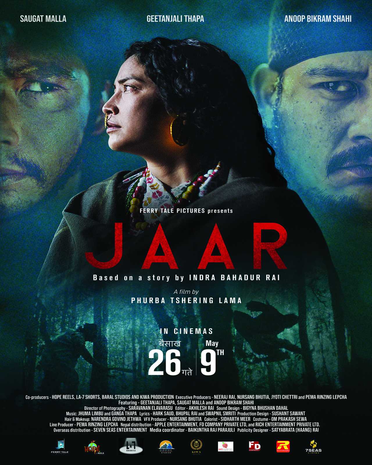 poster-img