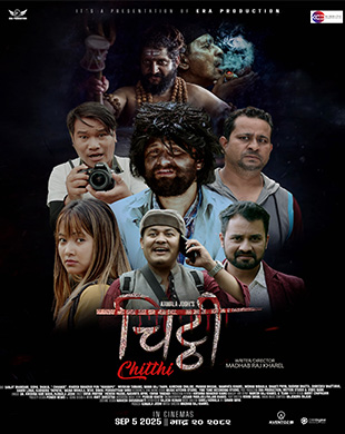 poster-img