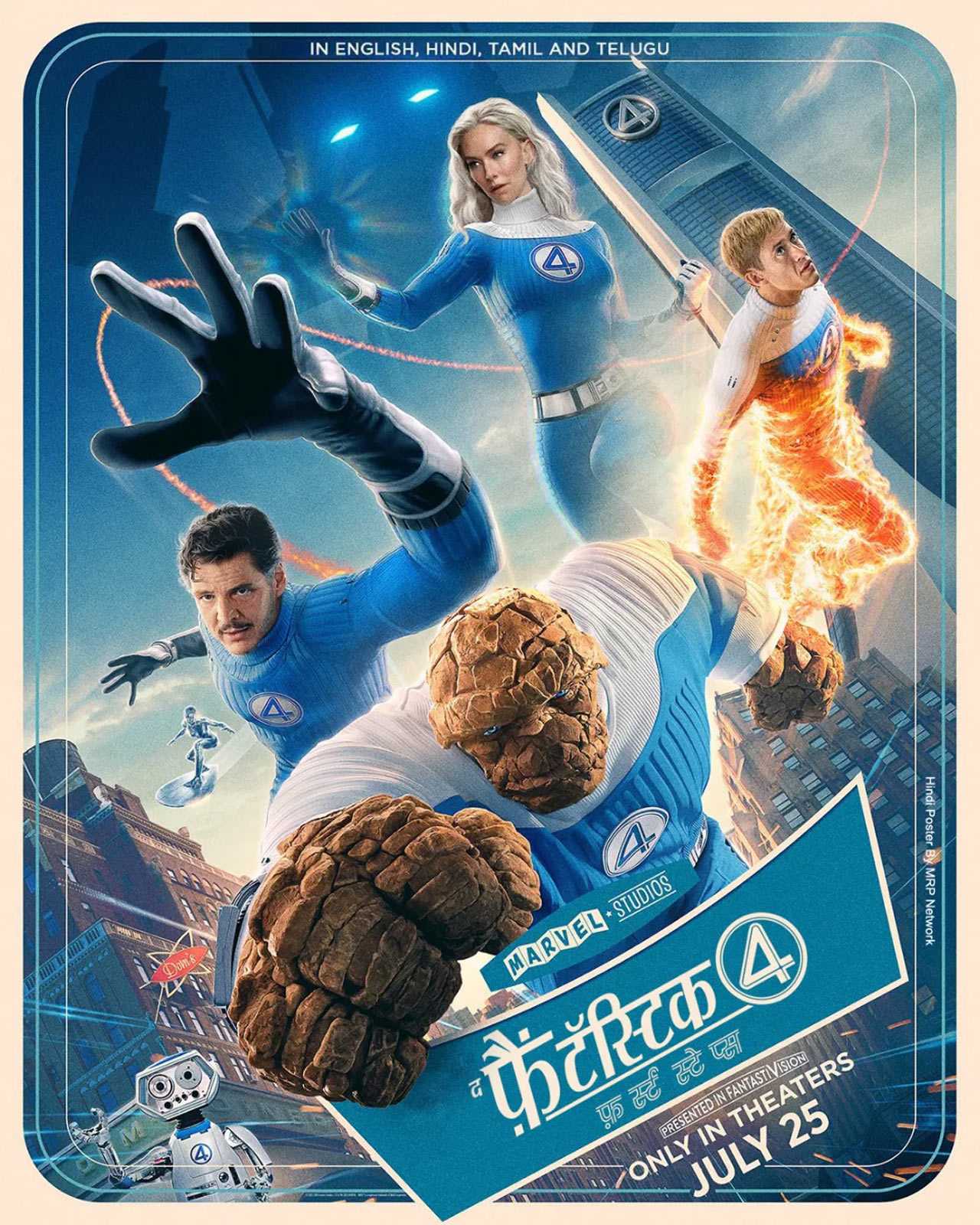 Superhero, Action, Adventure, Sci-Fi