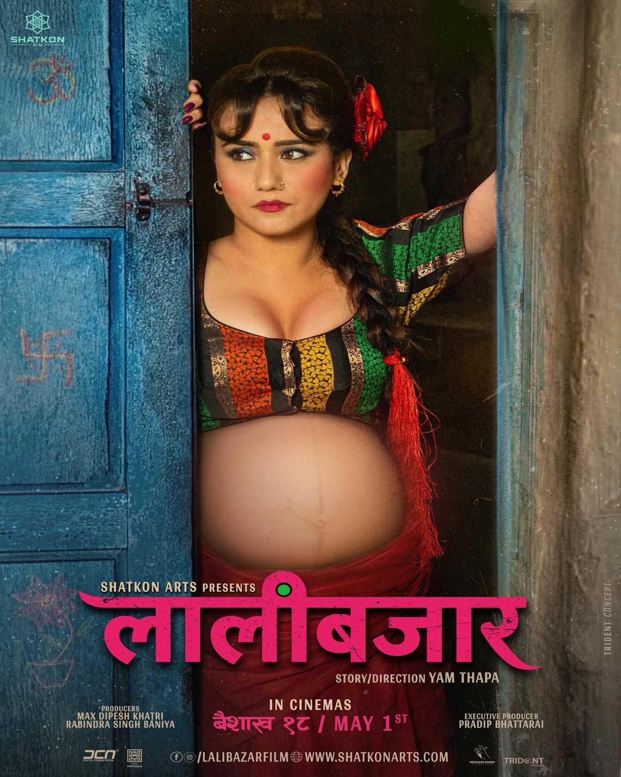  Swastima Khadka, Rabindra Singh Baniya, Mukunda K Shrestha, Prashamsa Subedi, Samaira Thapa